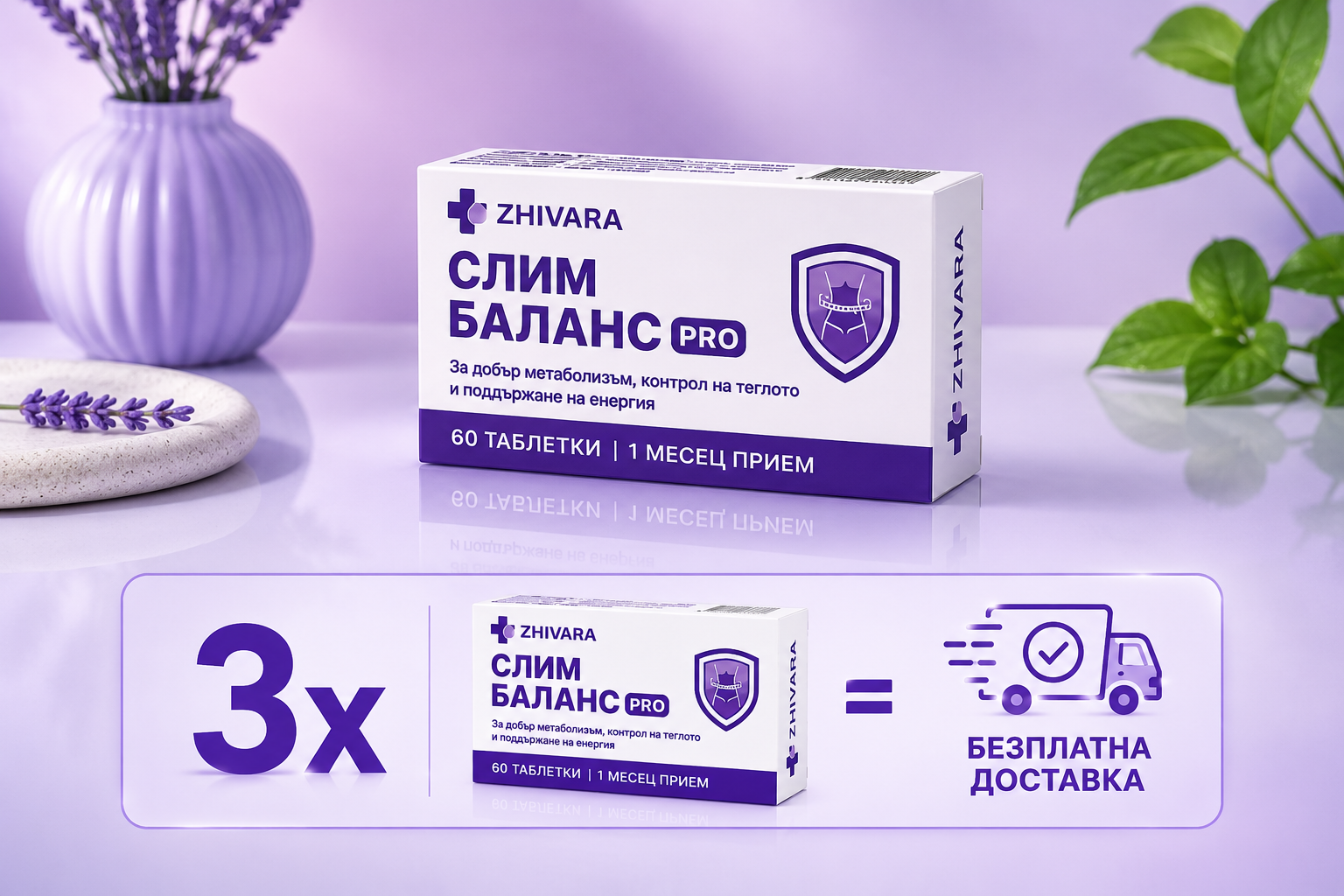 ChatGPT Image 18.08.2026 г., 14_14_27