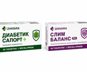Metabolic Balance DUO Комплексна ежедневна подкрепа за метаболитния баланс, контрола на теглото и нормалните нива на глюкозата